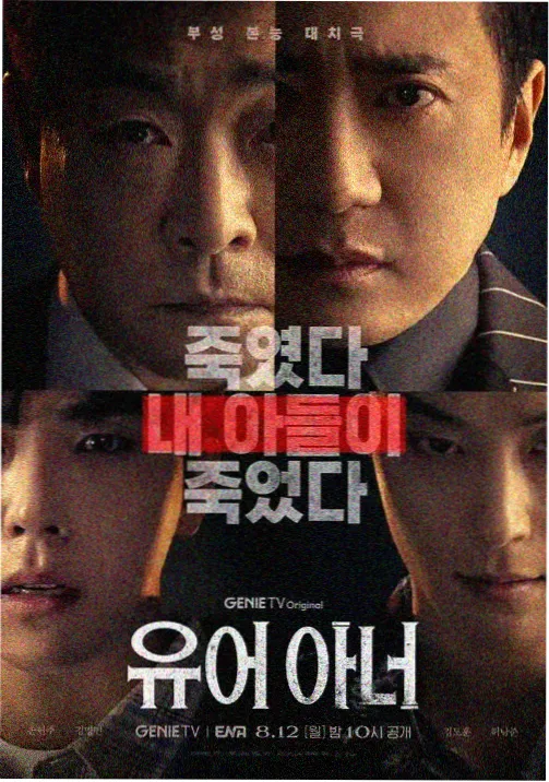 韩国舞蹈主播在线观看直播现场