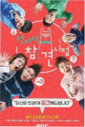 韩国音乐主播人气歌谣翻唱专场