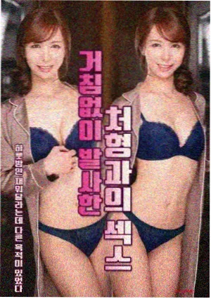 韩国健身主播燃脂操直播